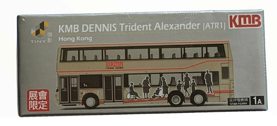 80M X Tiny City HK Kowloon Motor Bus KMB ADL Dennis Trident ATR1 Bus 1:110 - Image 1 of 1