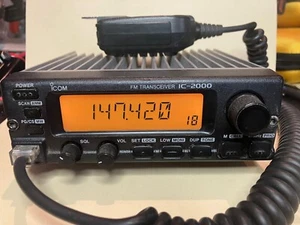 Icom IC-2000H Transceiver, Fairly Good Condition w/Microphone and Mtg Bracket - Picture 1 of 7