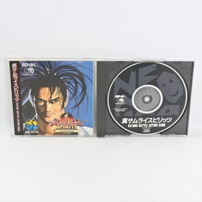 SAMURAI SHODOWN 2  Neo Geo CD SNK 2737 nc - Image 1 of 4