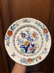 Antico John & Wm. Piatto Ridgway, Chinoiserie inglese, c 1820 - Foto 1 di 11