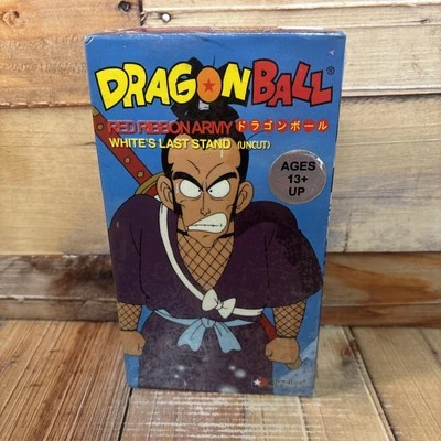 Dragon Ball Red Ribbon Army Whites Last Stand VHS Sealed With Trading Cards RARE - Image 1 of 4