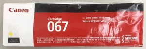 Genuine Canon 067 Yellow Toner Cartridge MF650C Series - READ DESCRIPTION - Picture 1 of 1