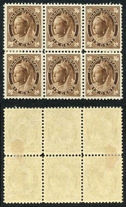 Canada SG147 6c Brown Middle Pair U/M (MNH) Unitrade Cat 2250 Great Fresh Colour - Bild 1 von 1