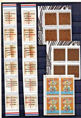 1991 CROATIA-COLLECTION OF SURCHARGE STAMPS IN BLOCK OF 4 AND VERTICAL 6-MNH - Image 1 of 3