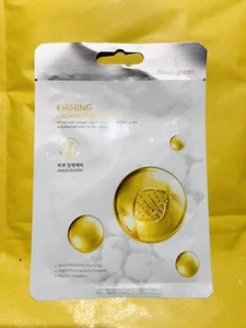 BeauGreen Firming Collagen Essence Mask X 1 - Picture 1 of 1