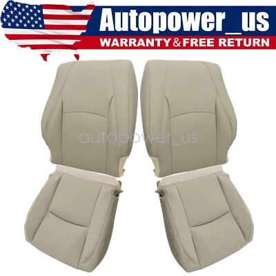For 2004-2009 Lexus RX330 Driver & Passenger Bottom & Lean Back Seat Cover Tan - Image 1 of 4