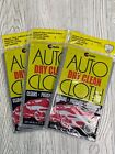 Cadie Auto Dry Clean Wash Cloth Car Motorcycles Bikes No Water -Lot Of 3 - USA