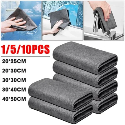 1/5/10x Magic Glass Cleaning Cloth Reuseable Dishcloth Lint Free Polish Home/Car - Image 1 of 4