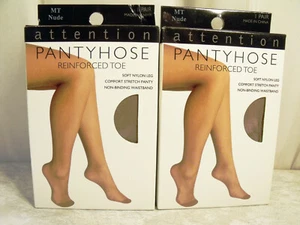 achtung Nylon Strumpfhose mit verstärkter Spitze nude - Medium/Tall (2 Paar) - Bild 1 von 3