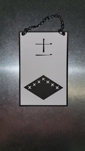 Mini Bandera de Tela Personalizada Bleach Gotei 13 Kenpachi Zaraki's Undécima División - Imagen 1 de 2