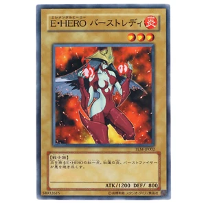 Elemental HERO Burstinatrix Common TLM-JP002 Yugioh Cards Japanese Konami - Picture 1 of 14