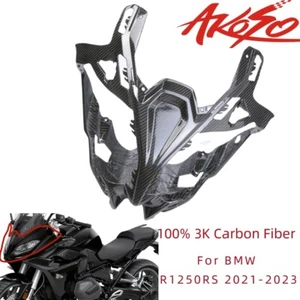 2021-2023 For BMW R1250RS Real Carbon Fiber Front Headlight Cover Fairing Cowl - Picture 1 of 14
