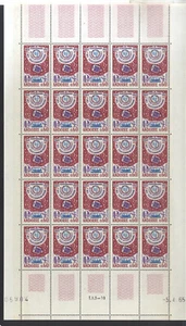 ANDORRA FRANCESA - UIT YVERT 173 ** MNH - PLIEGO COMPLETO - ¡ OPORTUNIDAD ! - Foto 1 di 2