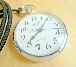 Vintage SEIKO PRECISION SECOND SETTING Pocket Watch - Picture 1 of 13