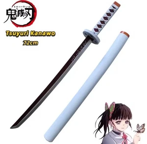 Demon Slayer Katana Anime Assembled Sword Cosplay Weapon 72cm Rubber - Bild 1 von 1