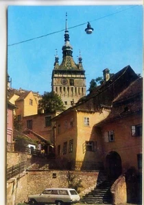 CP Roumanie - Romania - Sighisoara - Picture 1 of 2