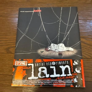 Serial Experiments Lain Visual Experiments Lain Art Book with Obi Japan - Picture 1 of 2