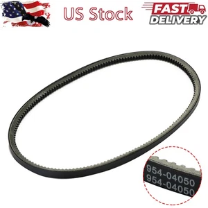 für MTD Cub Cadet Troy-Bilt 754-05050A 954-04050A Schneefräse Werfriemen - Bild 1 von 5