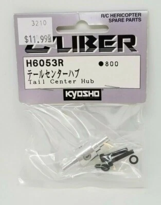 KYOSHO Caliber Tail Center Hub H6053R RC Helicopter Radio Control Part NEW - Image 1 of 3