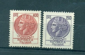 EMBLEMI - EMBLEM ITALY 1976 "Italia Turrita" Common Stamps - Picture 1 of 1