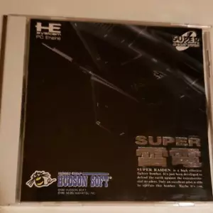 PC Engine Super CD-ROM Software Super Raiden - Picture 1 of 3