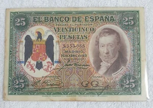 Scarce Rare Vintage 1931 Spain Commemorative 25 Pesetas Banknote - aUNC - Picture 1 of 2