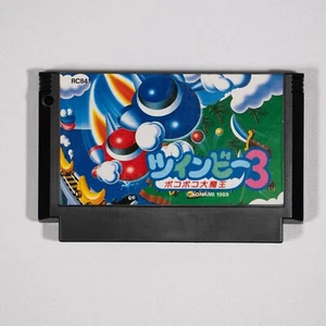 Cartucho probado TwinBee 3: Poko Poko Dai Maou (Famicom, 1989) importación de Japón - Imagen 1 de 3