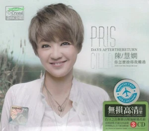 Priscilla Chan 陳慧嫻 你怎麼捨得我難過 + Greatest Hit 3 CD 54 Songs 24K Gold Dics - Picture 1 of 2