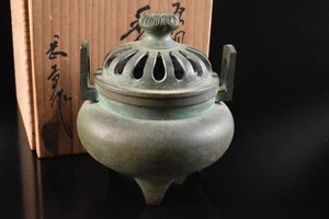 F37: Japanese Casting copper Shapely INCENSE BURNER Tea Ceremony w/signed box - Picture 1 of 9