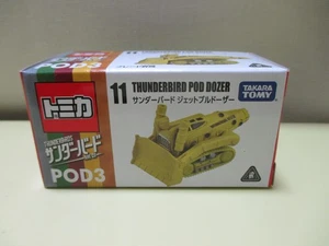 Takara Tomy Tomica Thunderbirds Are Go Pod Dozer - Picture 1 of 1