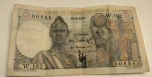 1953 French West Africa 5 Francs With Serial Number Under 1000. Only 00886! - Picture 1 of 3