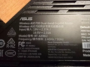 Router bezprzewodowy ASUS AX5700 - RT-AX86U - Zdjęcie 1 z 5
