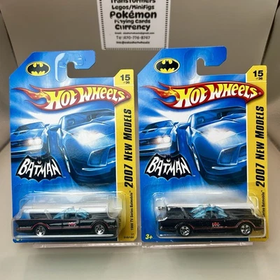 Hot Wheels 2007 New Models Batmobile 1964 TV Series smooth & Textured Grill - Image 1 of 4