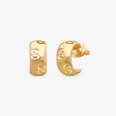 Pendientes Gucci Icon de oro amarillo de 18 quilates YBD80436100100U precio de venta sugerido por el fabricante $2,400 Foto 1 de 4