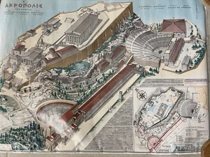 The Acropolis at Athens Archeological Propylaea Poster by N. Gouvoussis VGT 1988 - Imagen 1 de 11