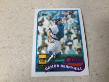 1989 Topps #543 Chicago Cubs Damon Berryhill MLB All-Star Rookie Card! 3/7