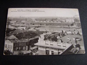 Vintage Postkarte National Silk Conditioning House Yokohama Japan Asien Fernost - Bild 1 von 2