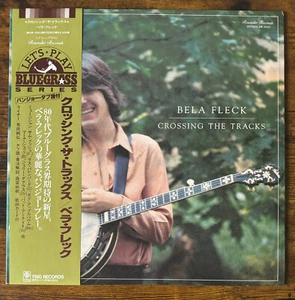 BELA FLECK Crossing The Tracks LP Rounder AW2053 JP 1979 w/ obi VG+/VG+ - Picture 1 of 4