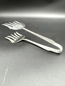 REPOUSSE BY KIRK 925/1000 STERLING SILVER ASPARAGUS TONGS W/MONOGRAM - Picture 1 of 6