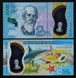 COSTA RICA: B565a P#new 2000 Colones 14.09.2018 (2020) Uncirculated Banknote. - Picture 1 of 1