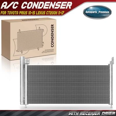 AC Condenser w/ Receiver Drier for Lexus CT200h Toyota Prius Prius Plug-In 1.8L - Image 1 of 4