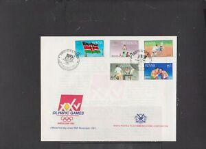 Kenya 1991 Olympic Games Barcelona FDC with insert per scan