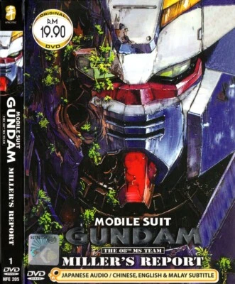 ANIME DVD MOBILE SUIT GUNDAM THE 08TH MS TEAM MILLER'S REPORT-MOVIE +FREE SHIP - Image 1 of 4