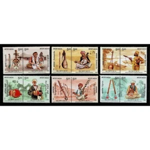 FR4272-2020 India Instrumentos Musicales De Juglares Wanderers Serie MNH - Imagen 1 de 1
