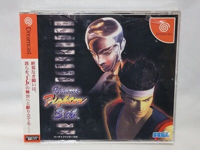 NEW (Read) Virtua Fighter 3tb Japanese Sega Dreamcast Game SEALED Sega Japan - Image 1 of 4