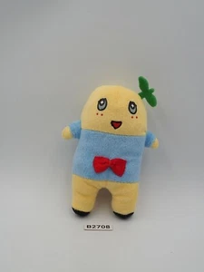 Funassyi B2708 Schlüsselanhänger Maskottchen 4 Zoll grau Parka OHNE TUSHTAG Plüschtier Puppe Japan - Bild 1 von 6