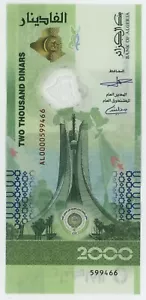 Algeria 2000 Dinars 2022 Pick 148 UNC Uncirculated Banknote Conmemorative - Picture 1 of 2