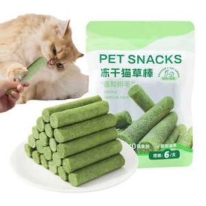 6 Pezzi Bastoncini Erba per Gatti Snack per Animali Domestici Cibo per Gatti Pulire Denti - Foto 1 di 11