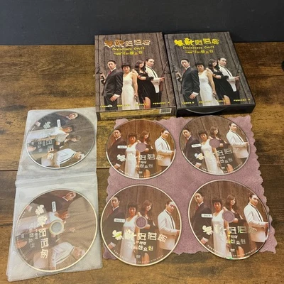 Invincible Parachute Agent Korean TV Series 8 DVDs 16 Episodes NTSC-ALL Tested - Image 1 of 4