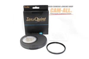 Kenko Zeta Quint Lens Protect Filter 67mm 67 mm **MINT** Condition - Picture 1 of 5